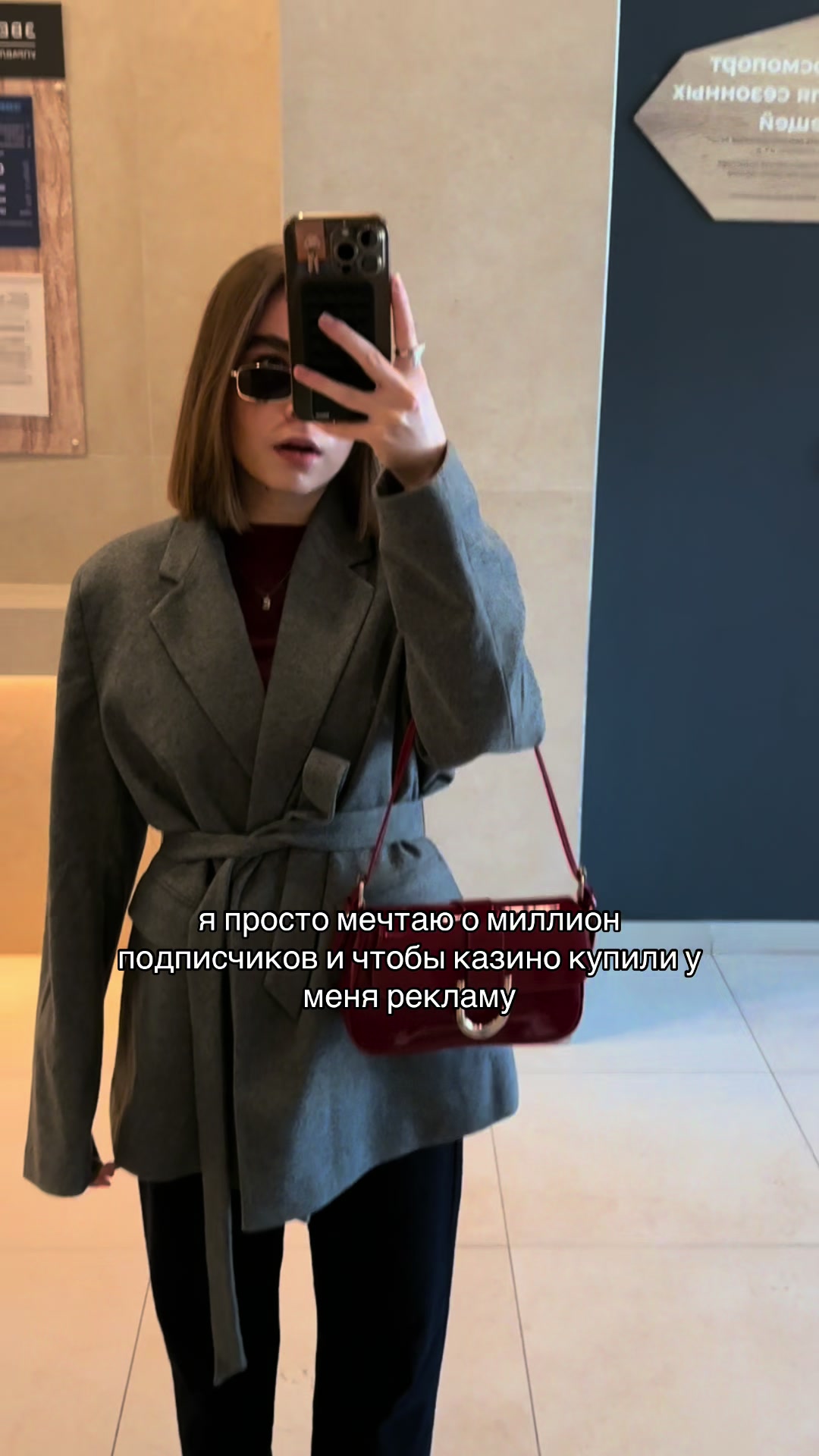 @лиза лучшая