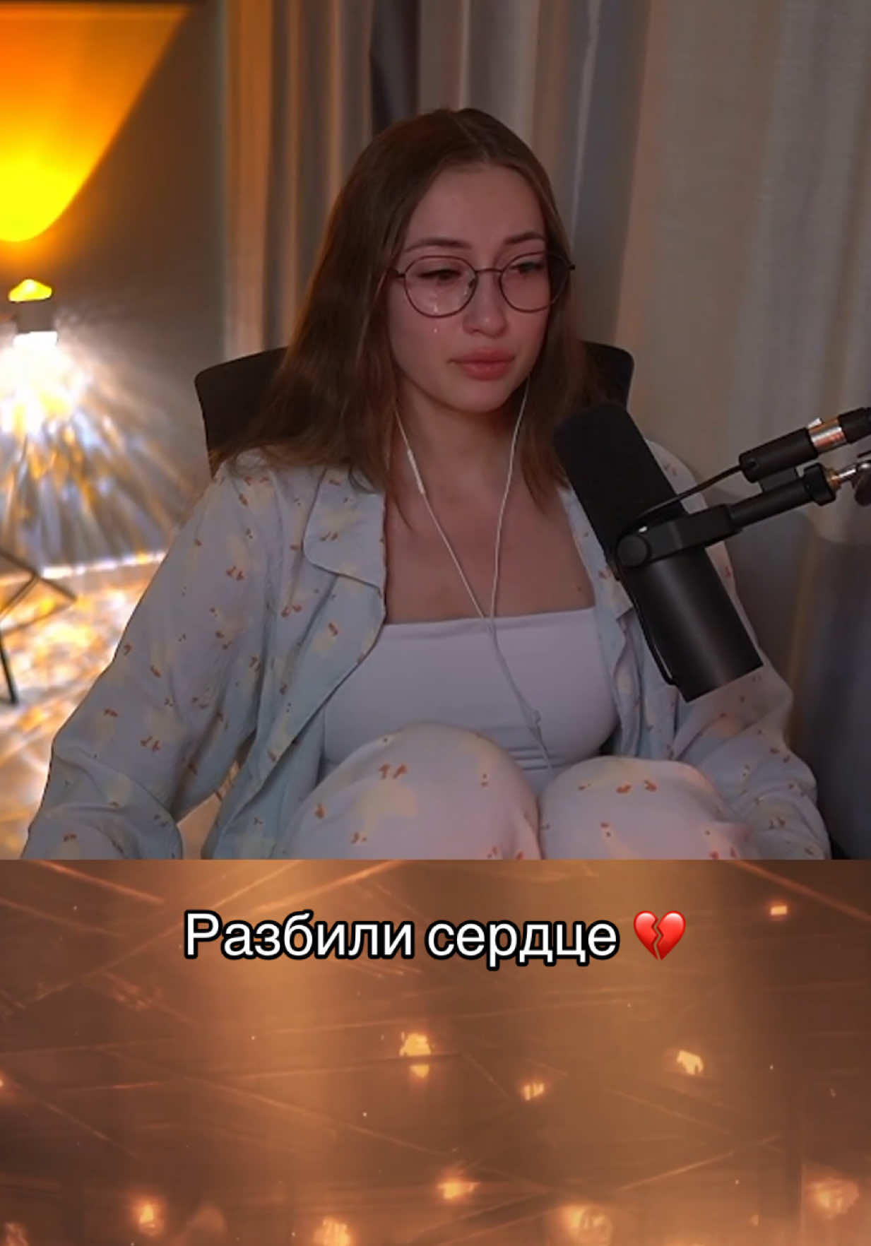 @Юлия Сосова