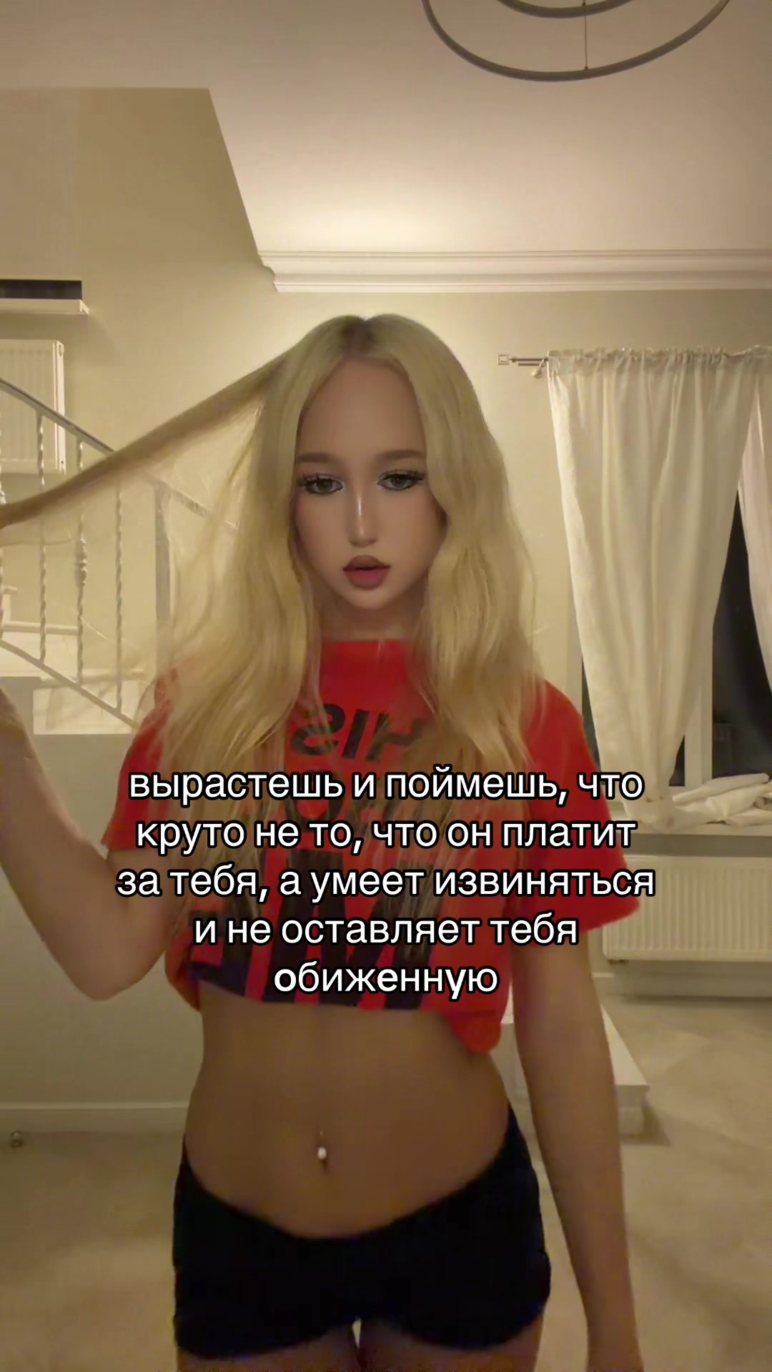 @селен