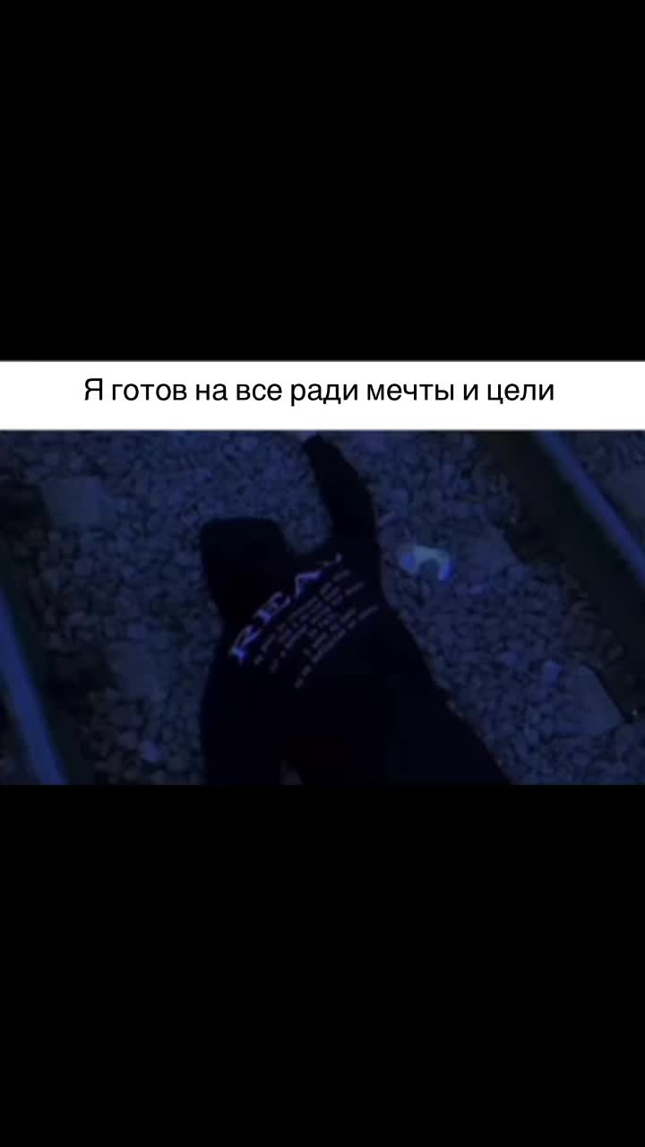 @Real фриканчик