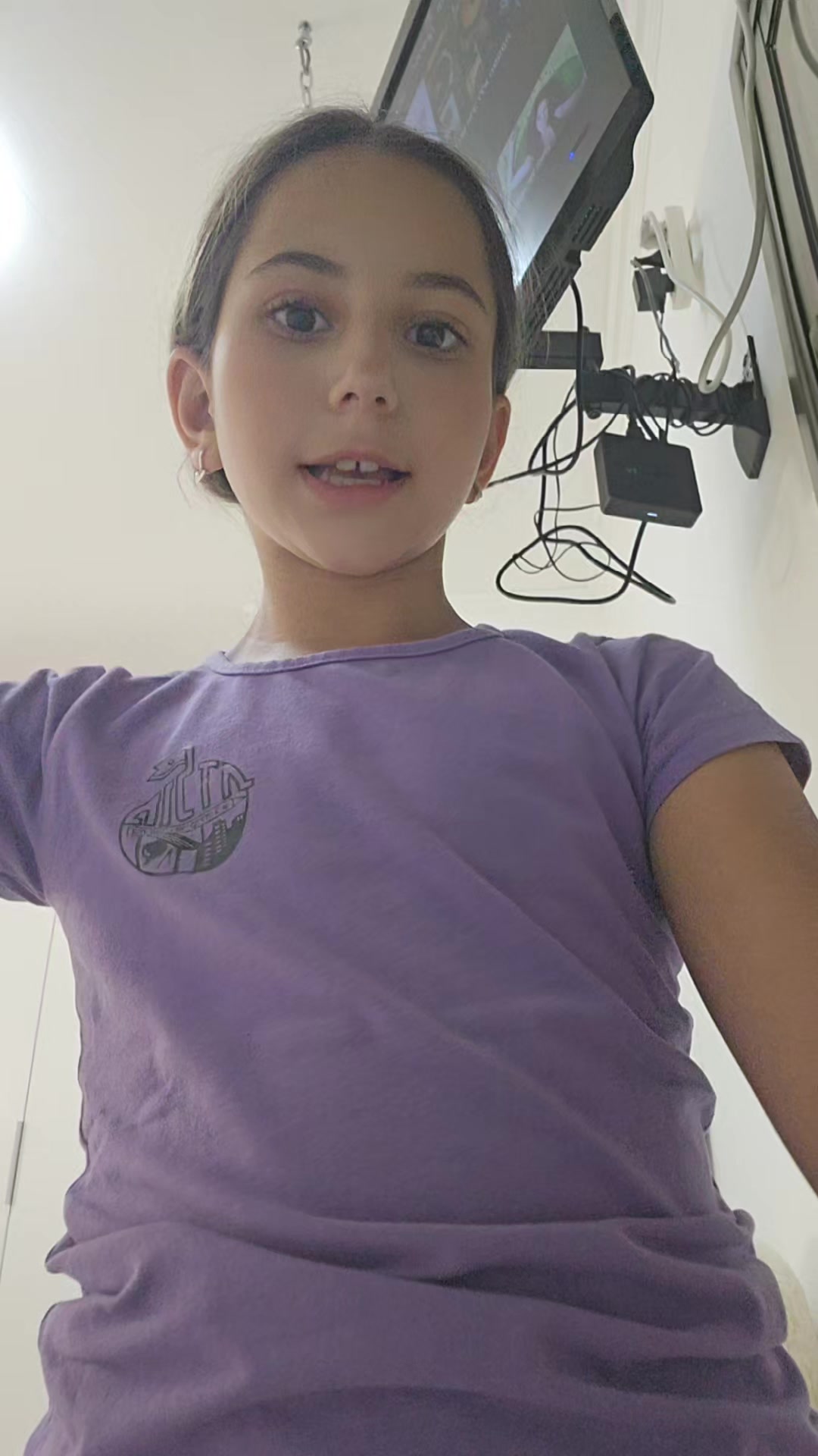 @עדי מיני מלכת הסקוישים🦄🍭