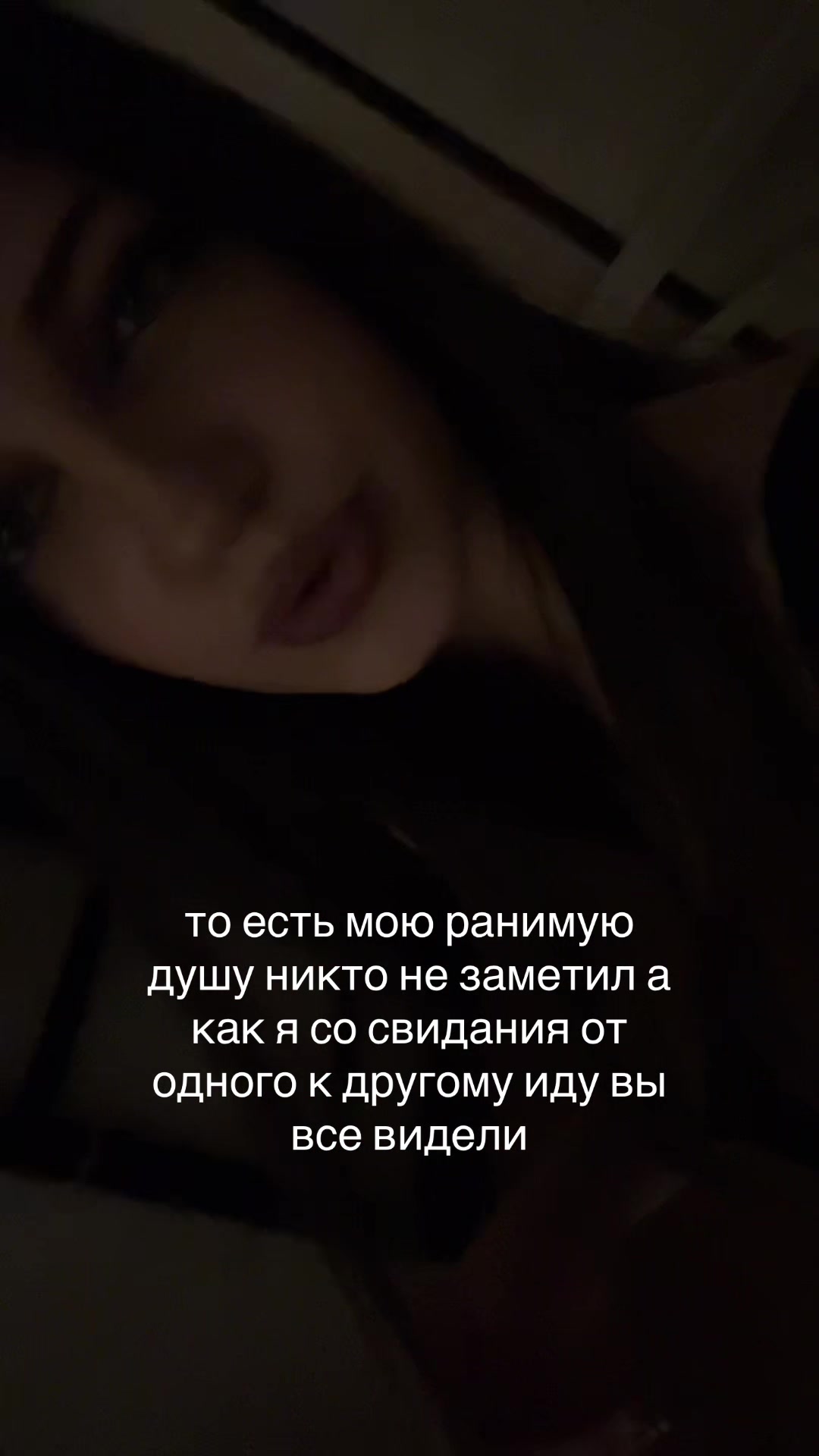 @сквивли