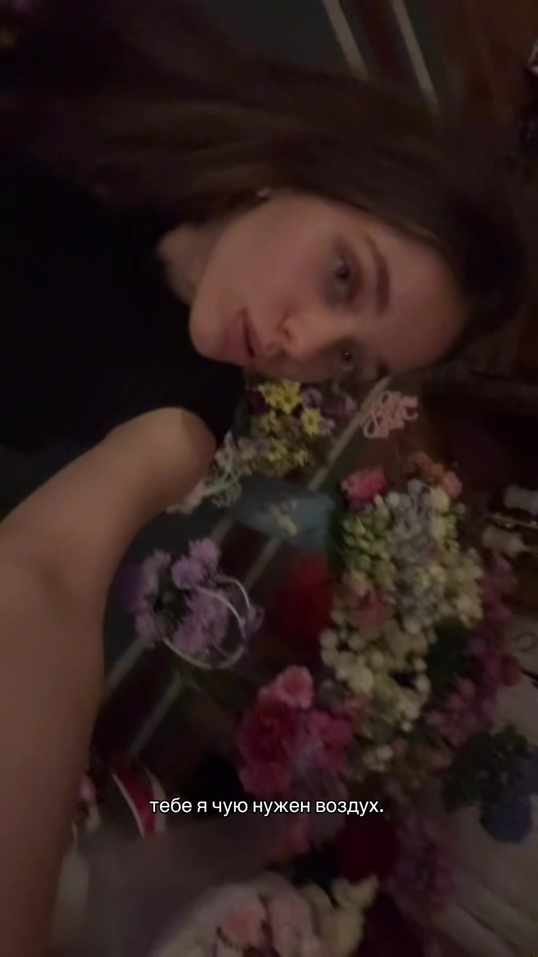 @merryvitt