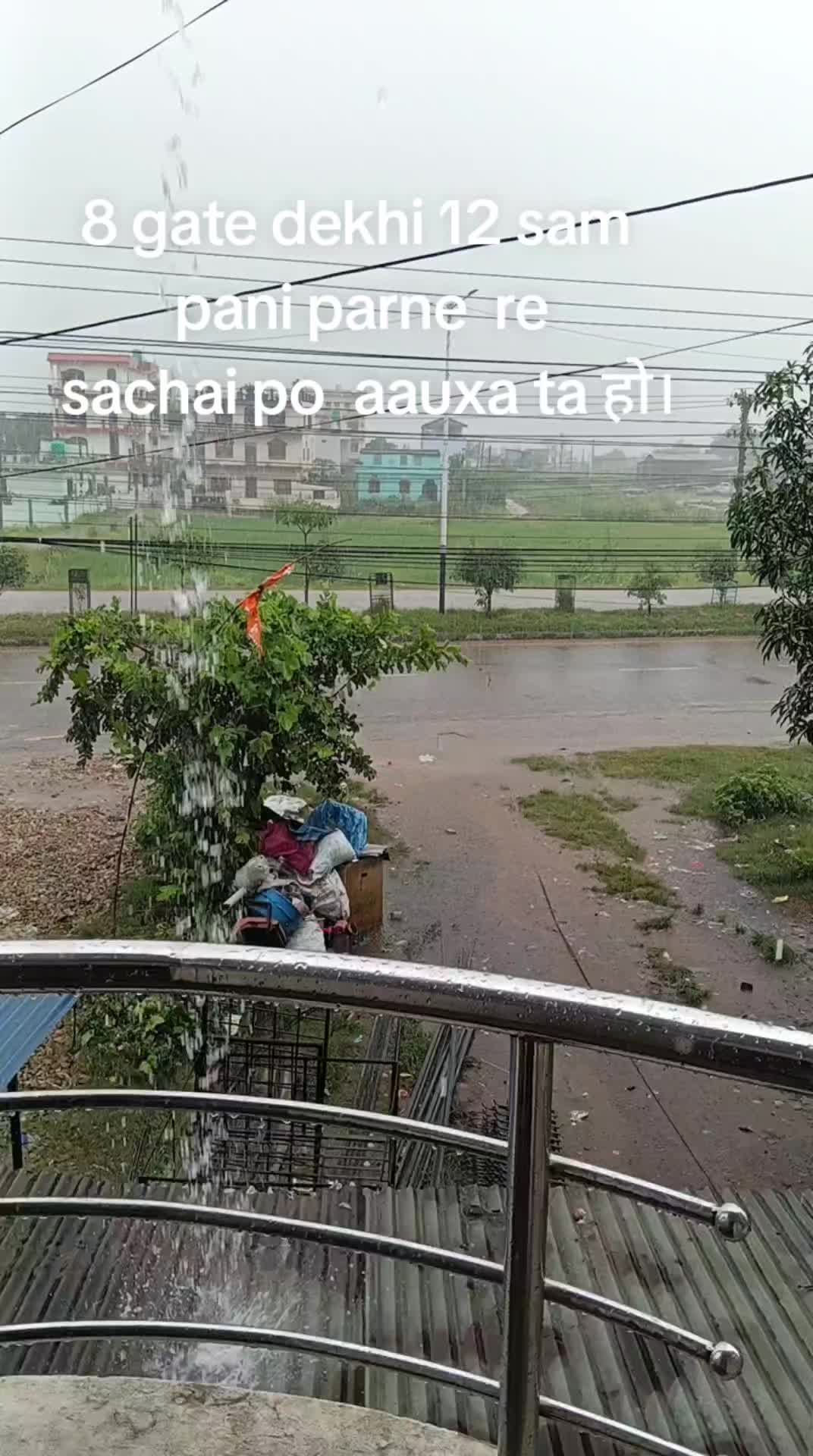 @अमित थारु 🇳🇵&hearts;️💐