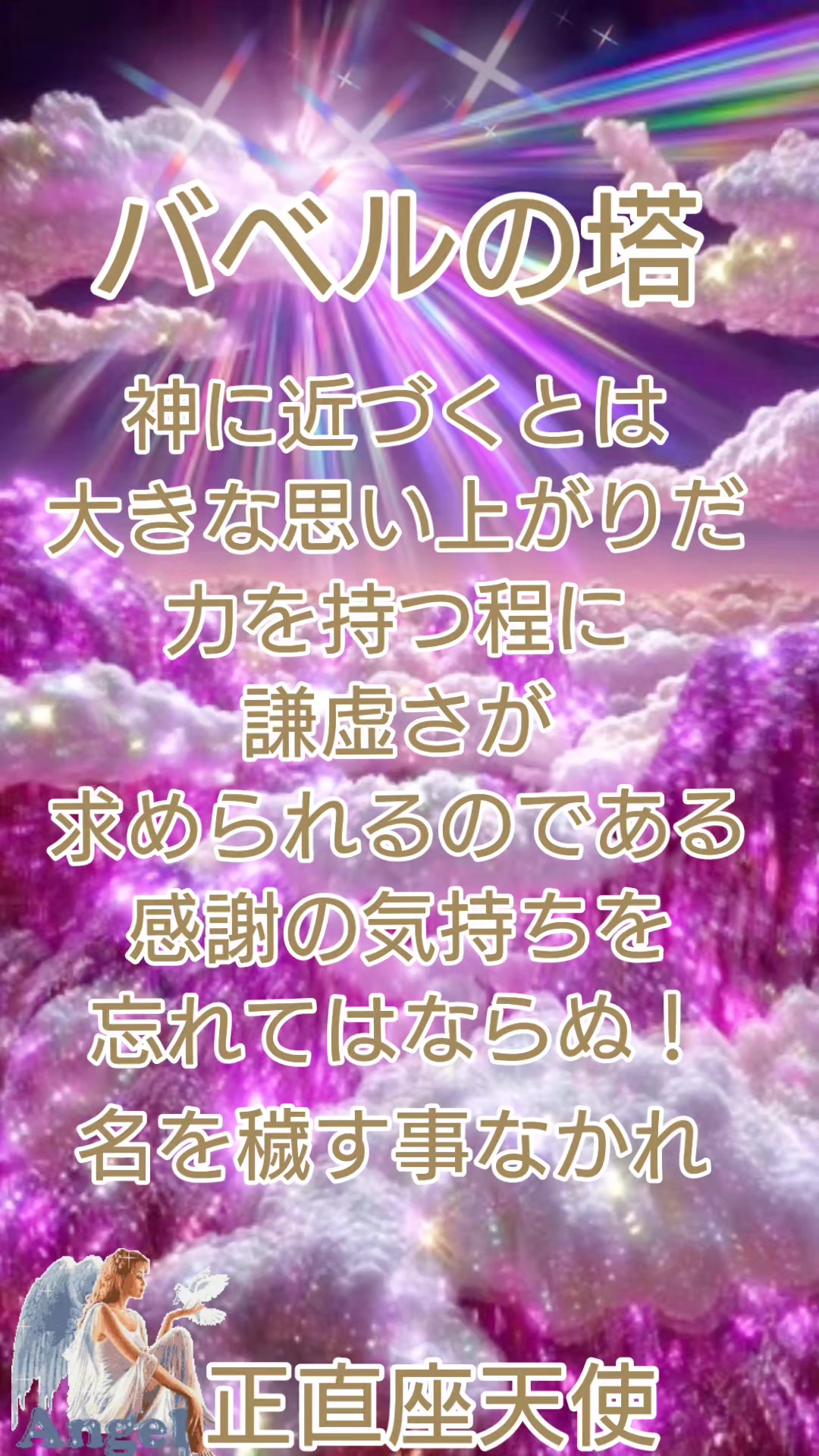 @タータン🪐エレガンス✨