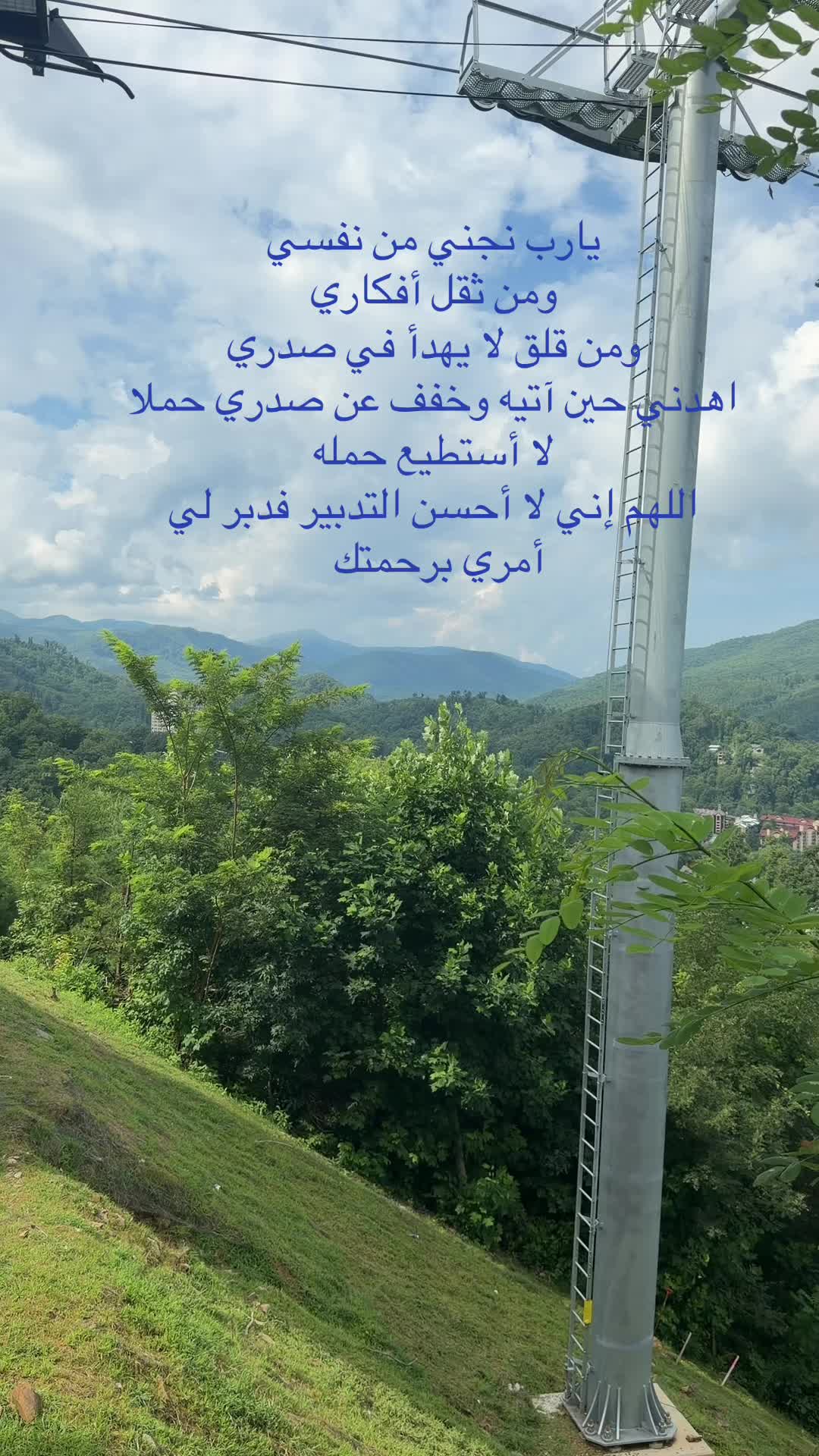 @Jumana Al .. ♡.. جمـانة آلـ