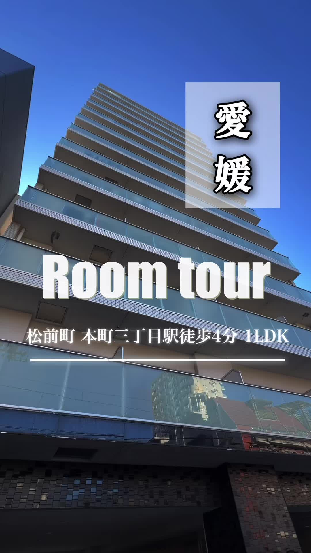 @EHIME HEYA