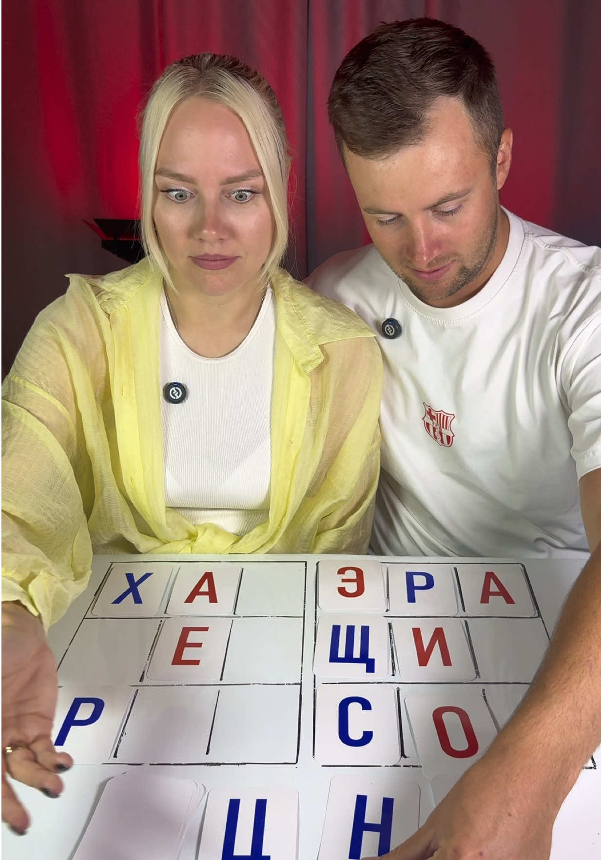 @LeschiBoard