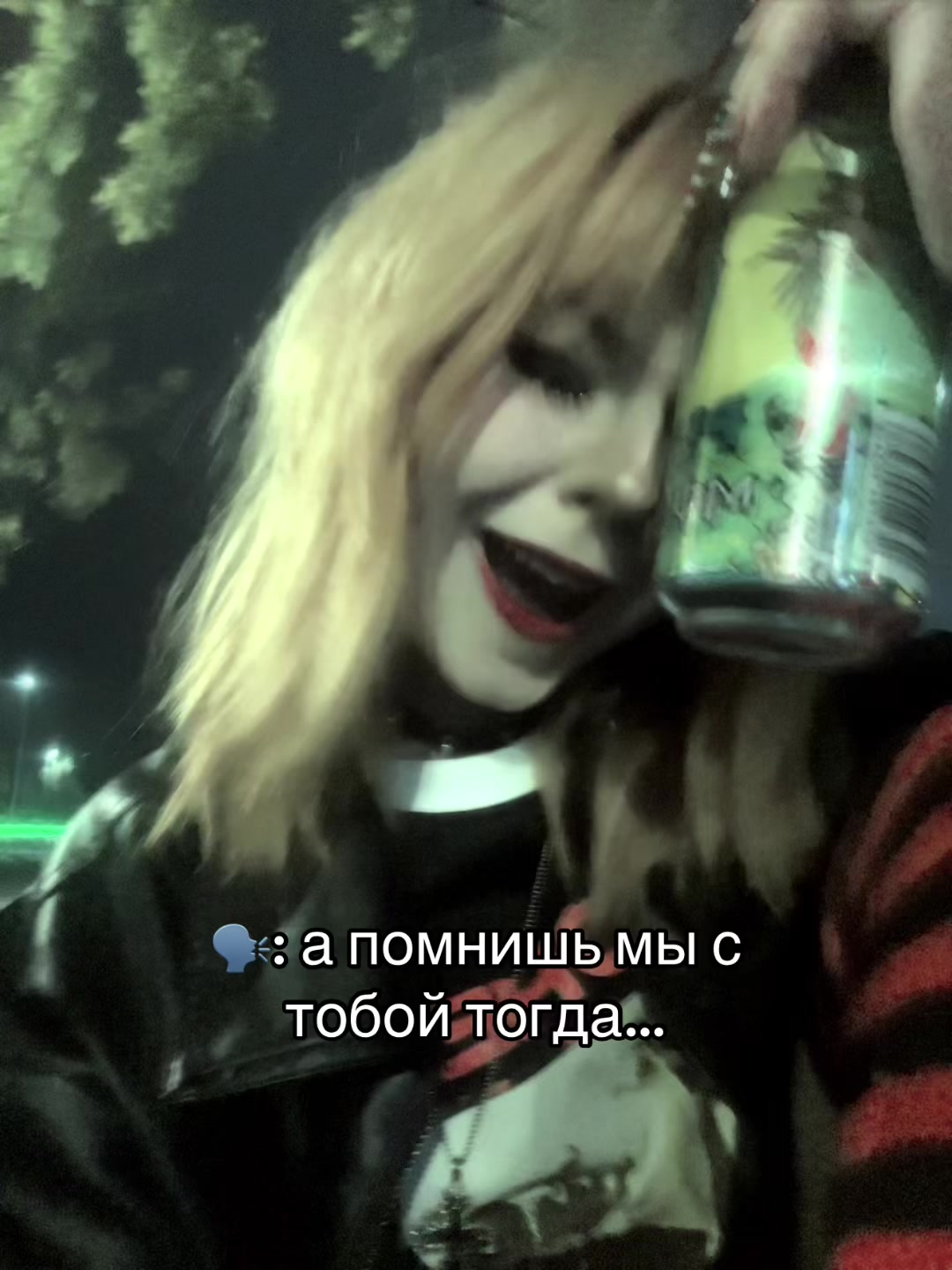 @&iexcl;!алиса тостер!&iexcl;