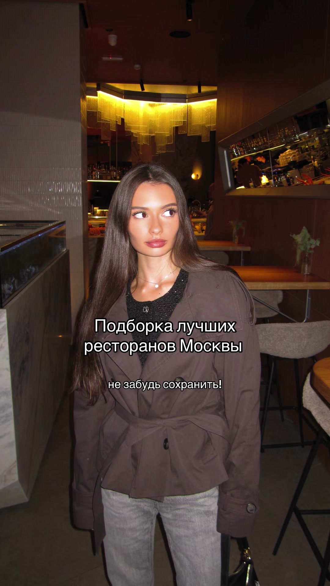 @ЕВАШКА