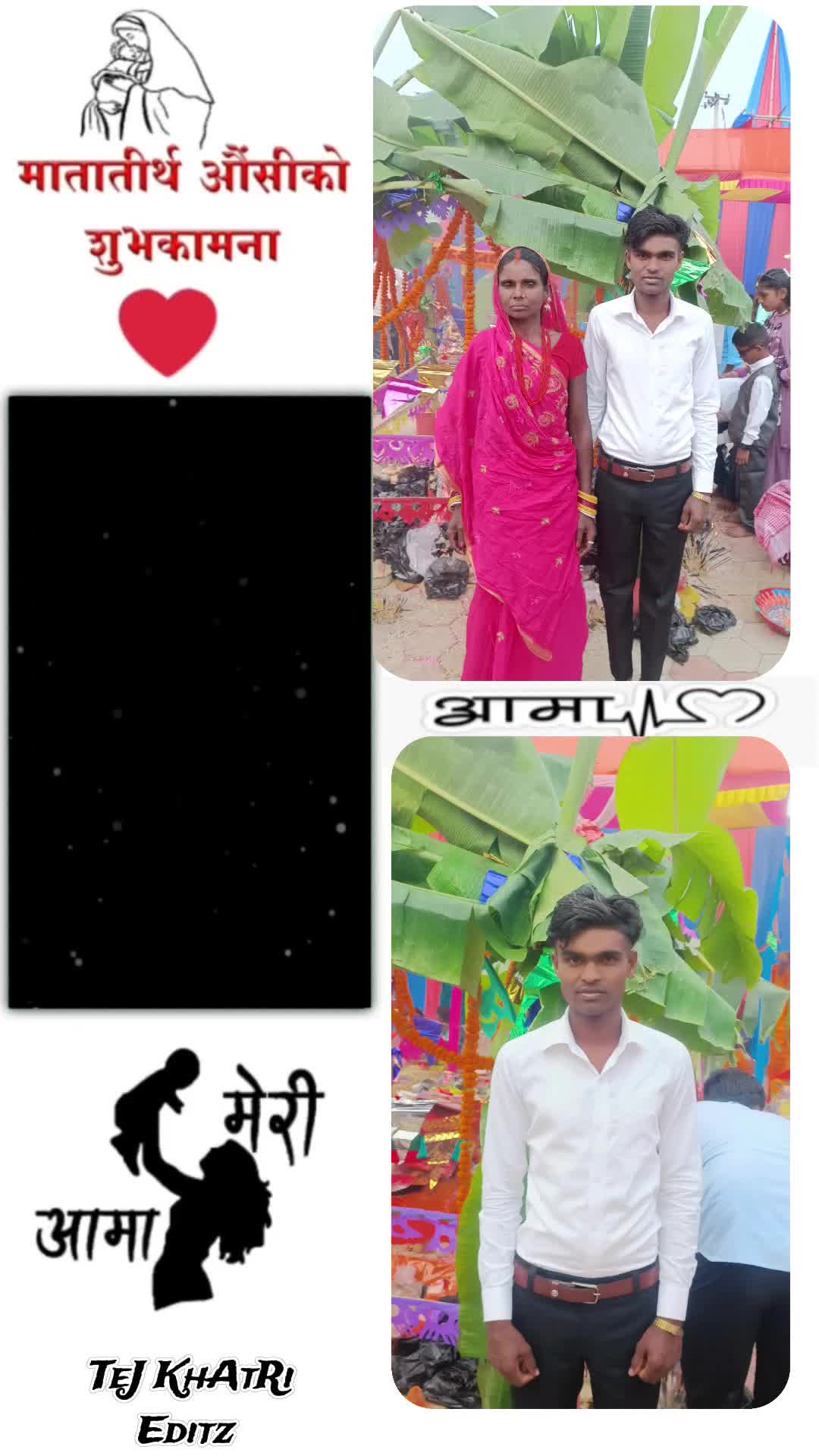 @Rakesh Shah