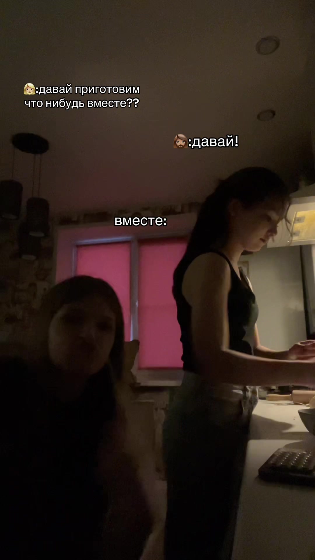 @тгк: китана лоу