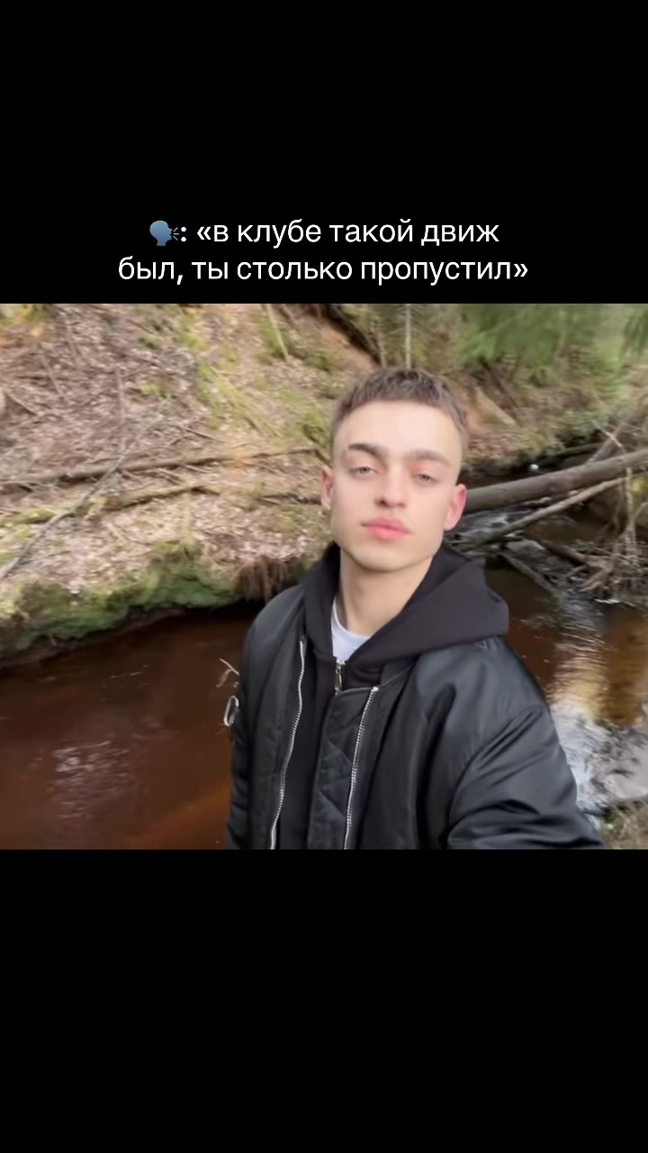 @ТГК: RAGECHILD