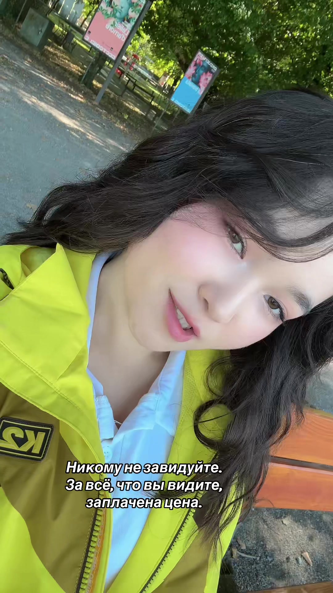 @Daku