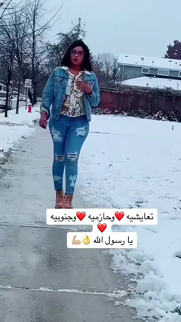 @جوجو الجنوبيه