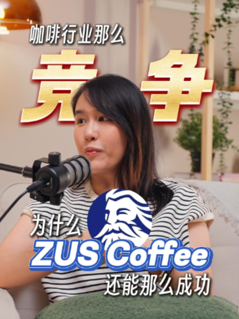 @Axly Tham · 房地产销售导师