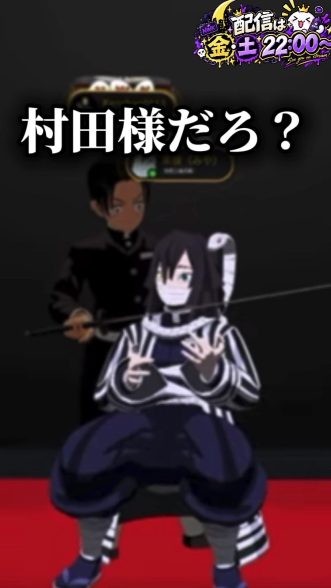 @にわか⚙♟️