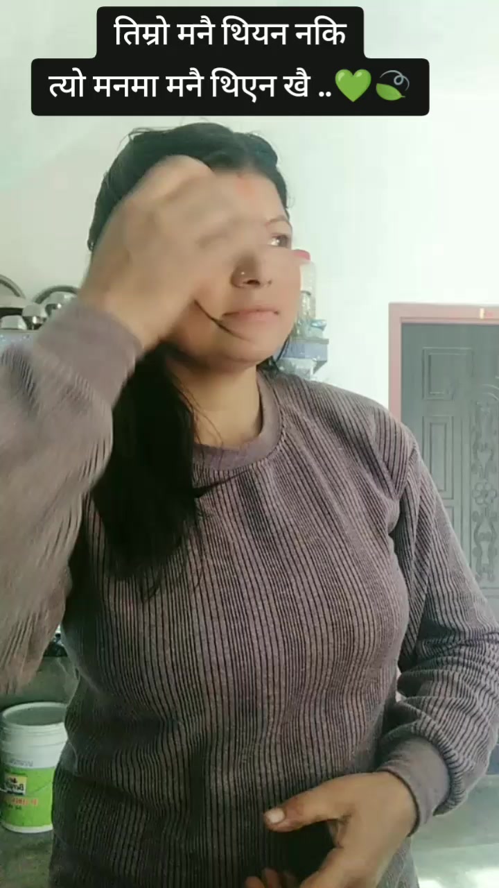 @jeebanabista