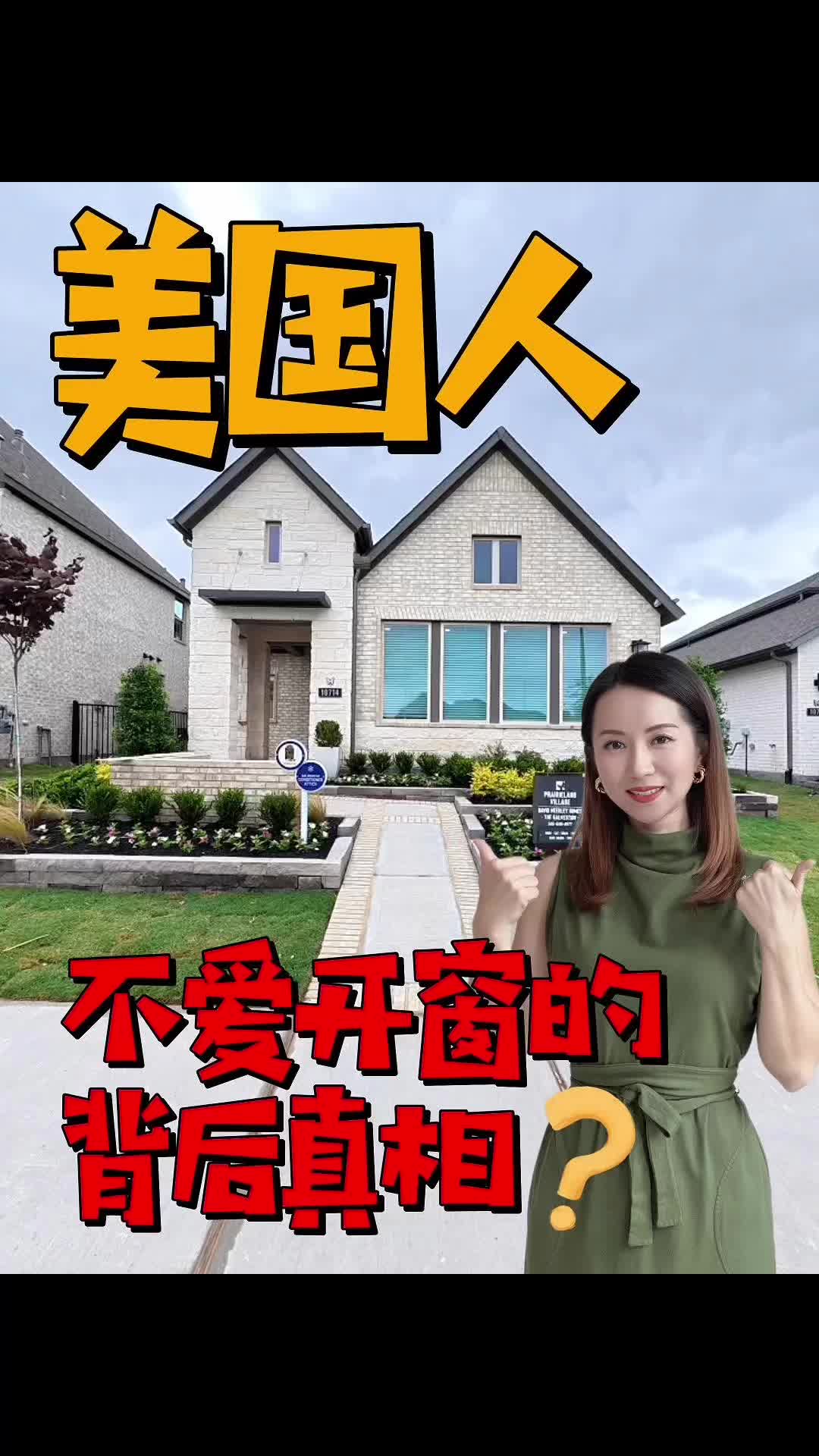@Claire Liang439