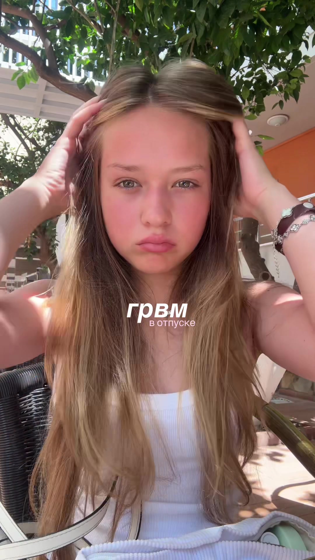 @Тгк:Andreevaa_ru