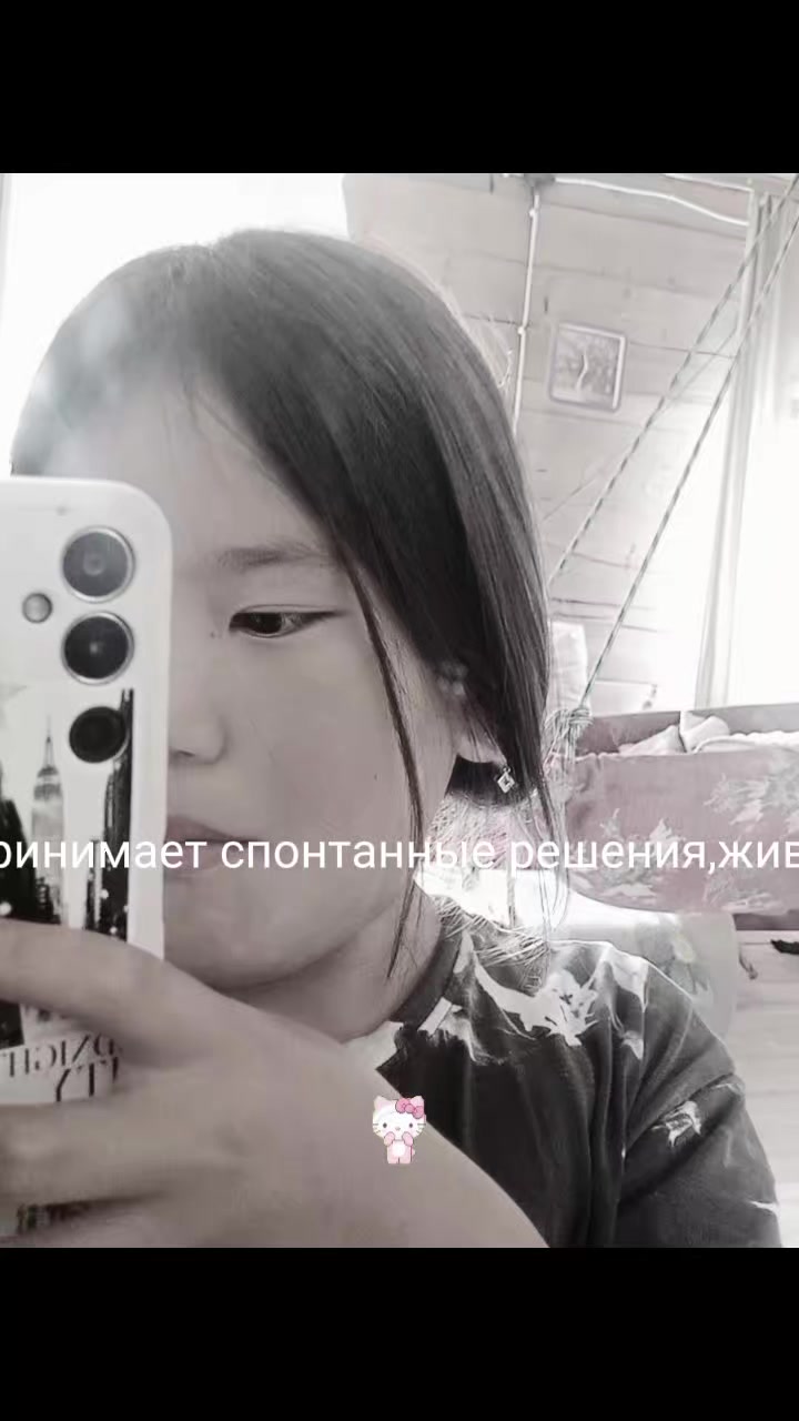 @ailanoo💕💕