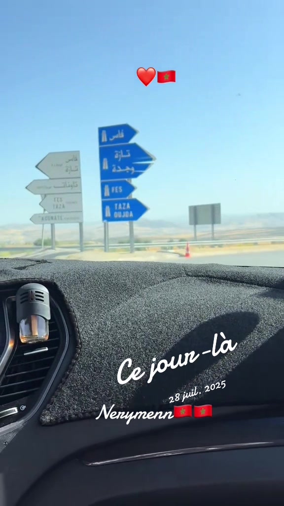 @nerymenn🇲🇦🇲🇦