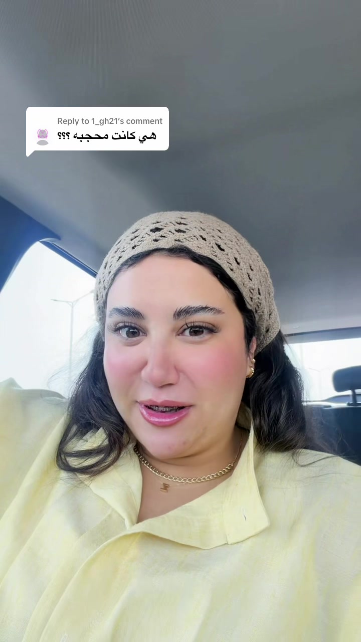 @zainabshoieb