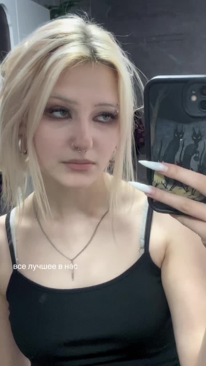 @⛓️💥мясорубка