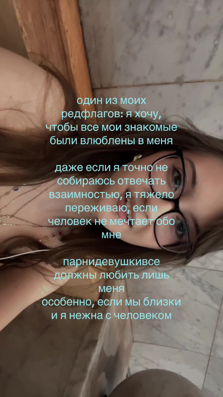 @тгк: ксюша плачет.