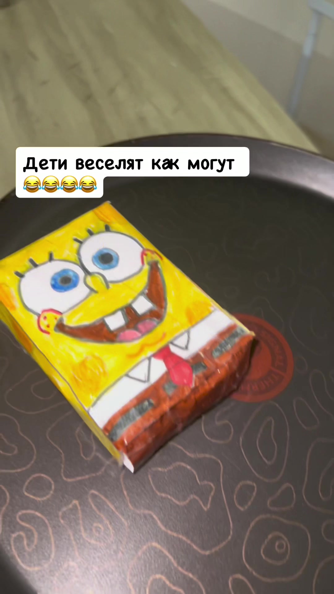@Buziki Family