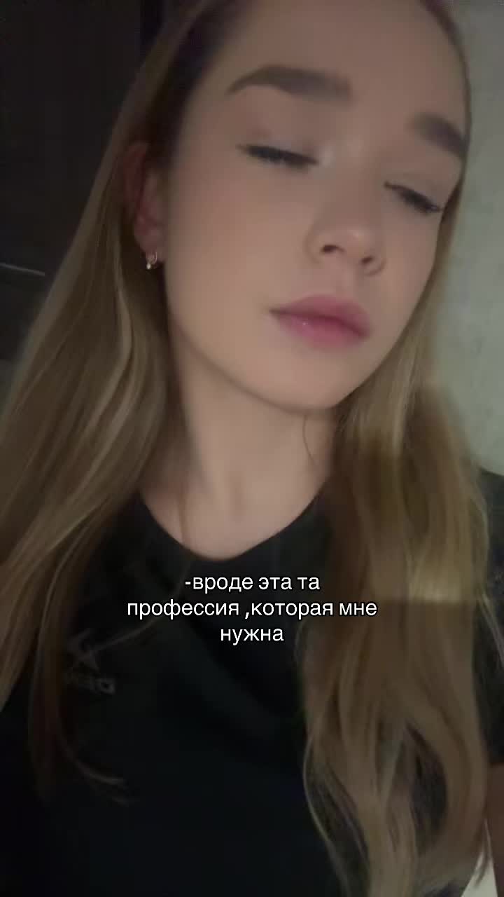@снежа я