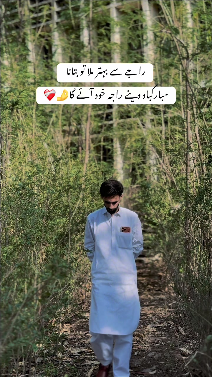 @R || Z 👑