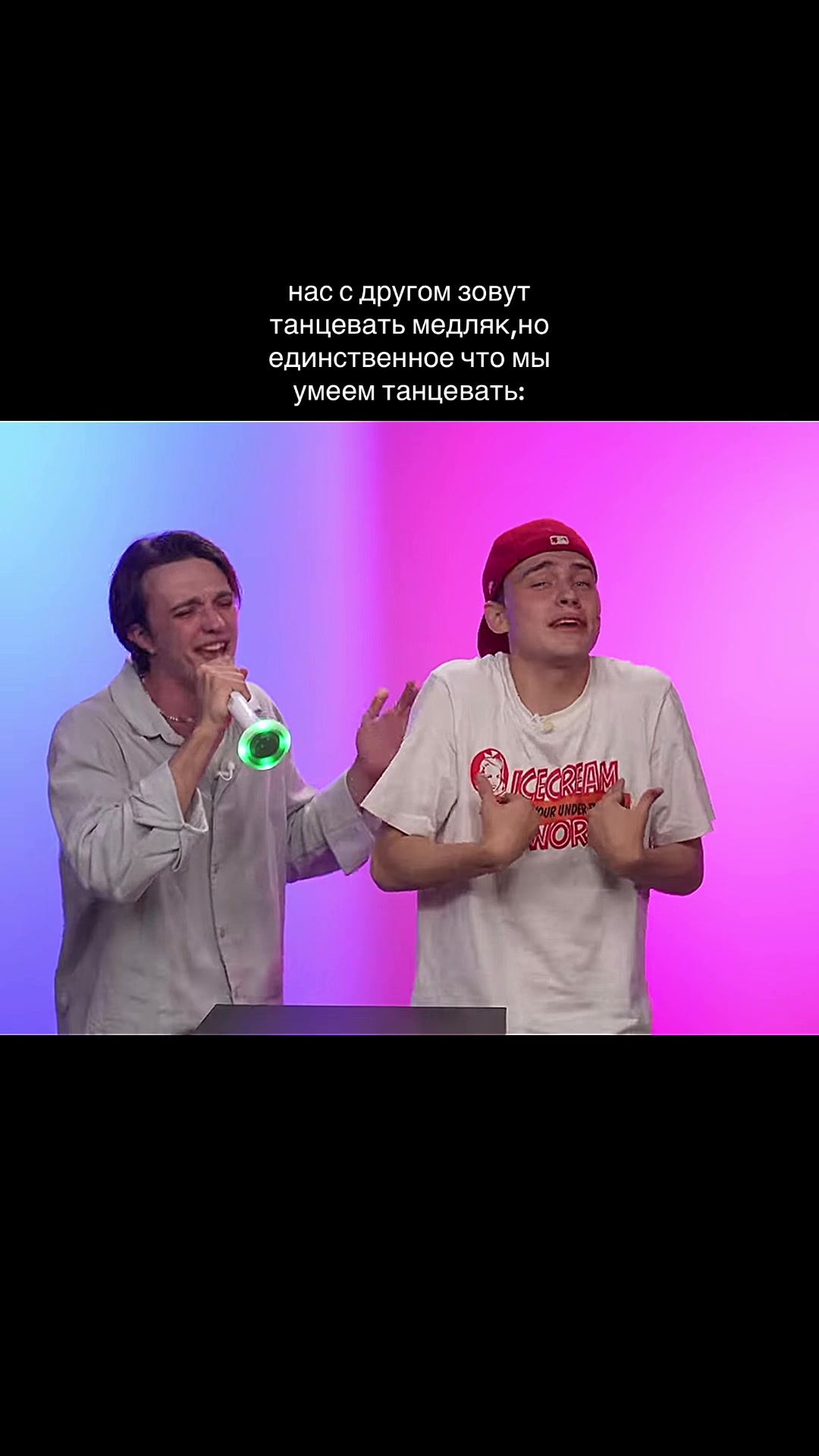 @максоджан