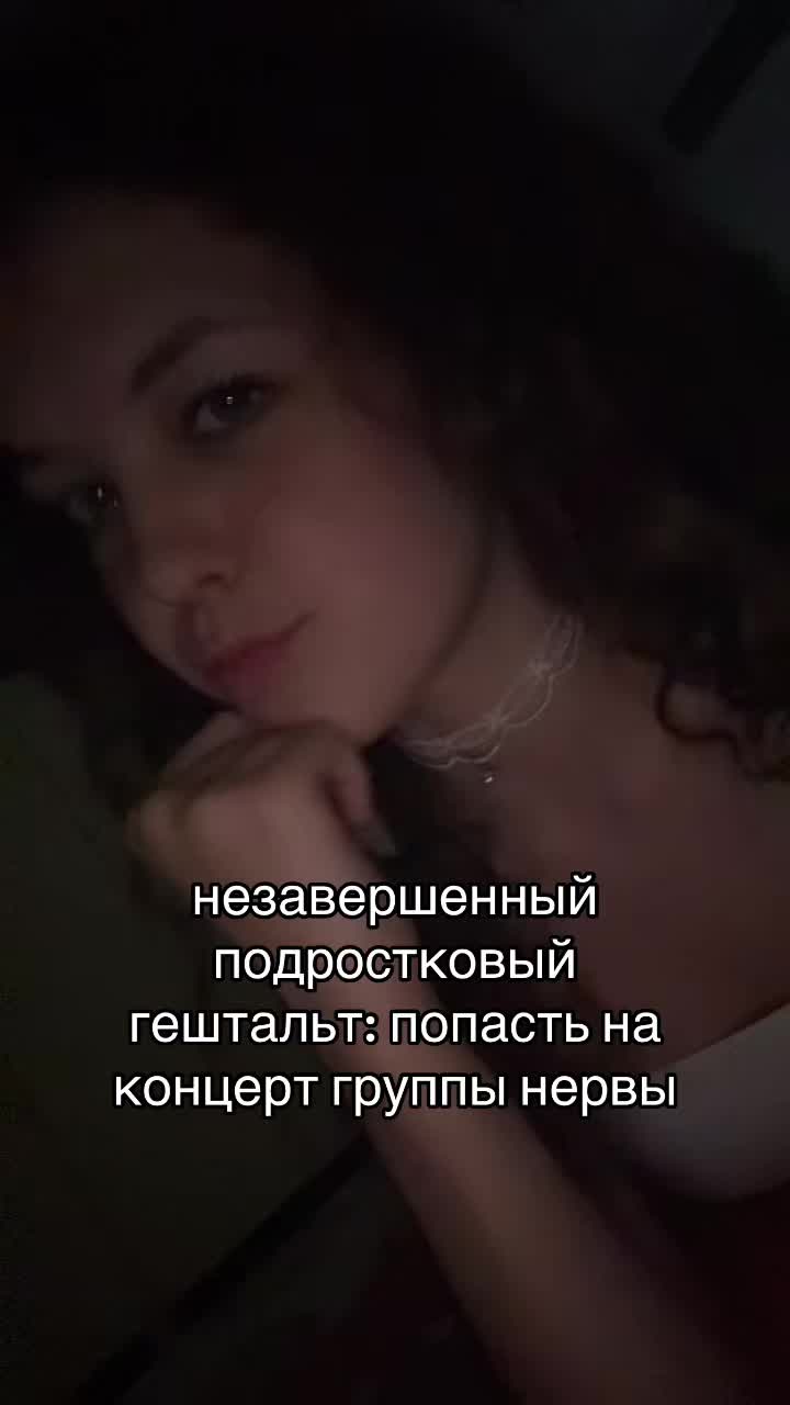 @мочалка