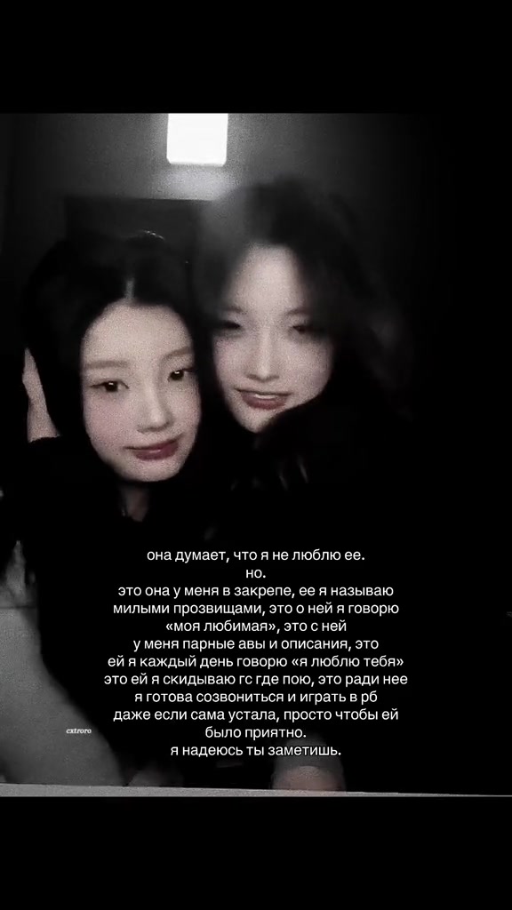 @𝒔𝒖𝒏𝒔𝒉𝒊𝒏𝒆