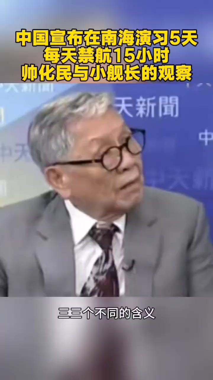 @山楂树下种桃树