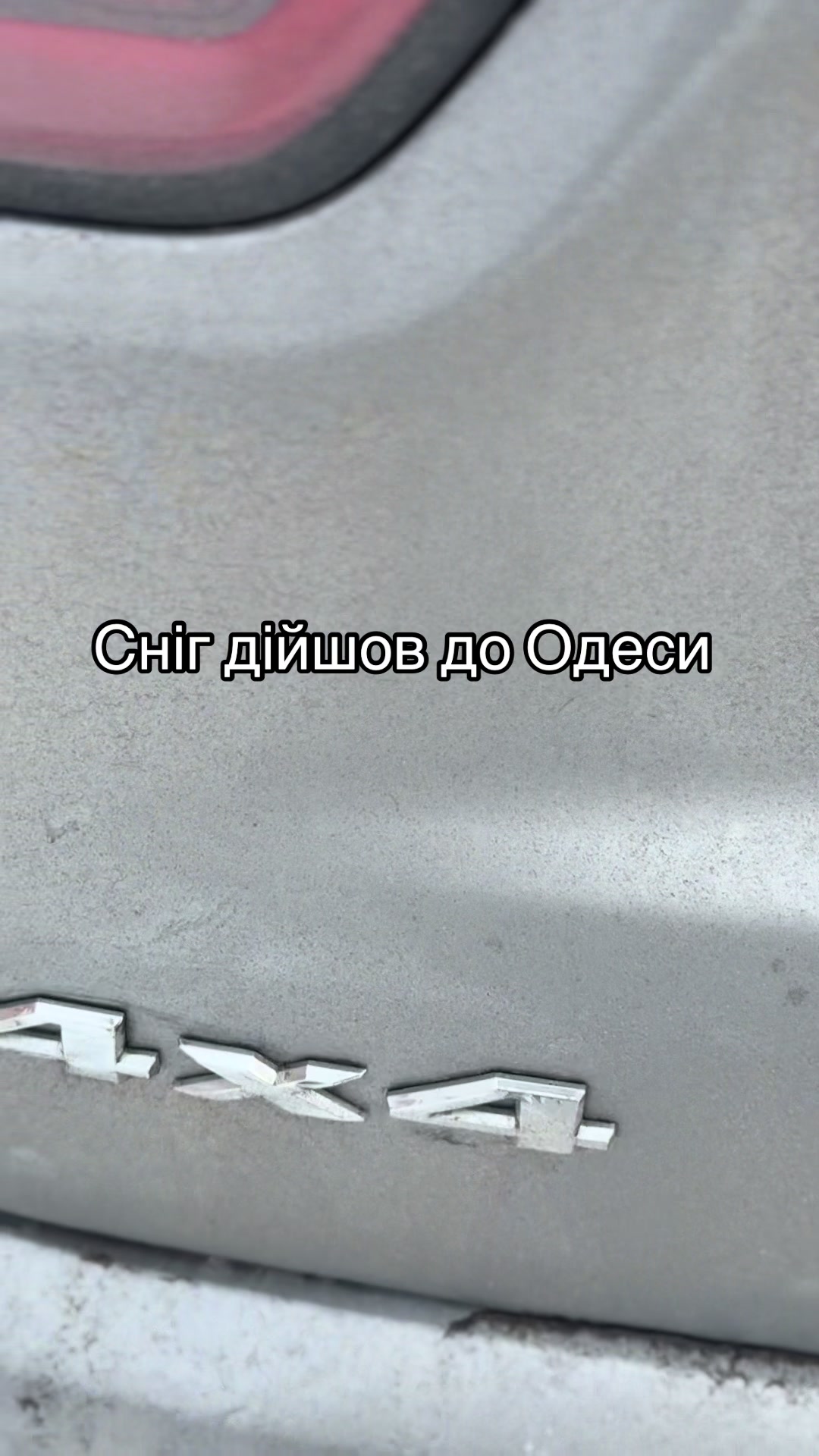 @user4179062465223
