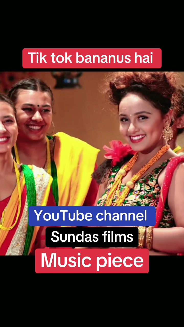 @Binod Sundas 🎬🎥✅ Director