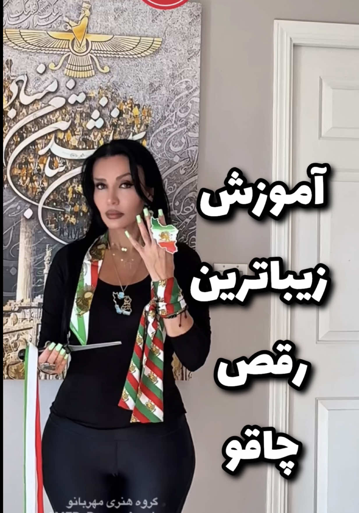 @MehrBanoo