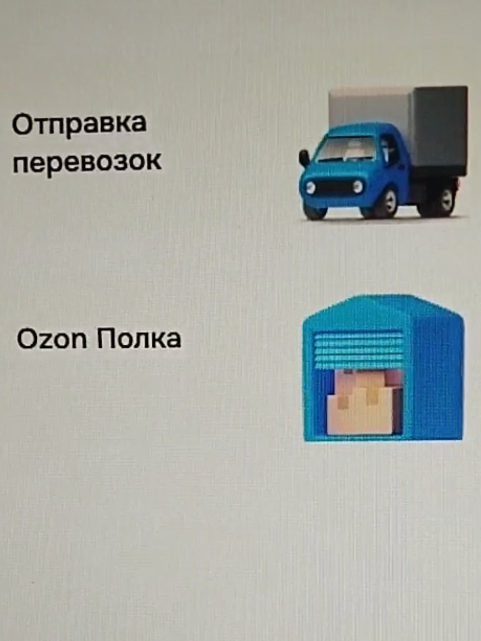 @user8370890784372