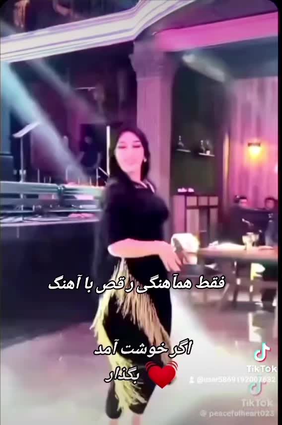 @به امید خدا