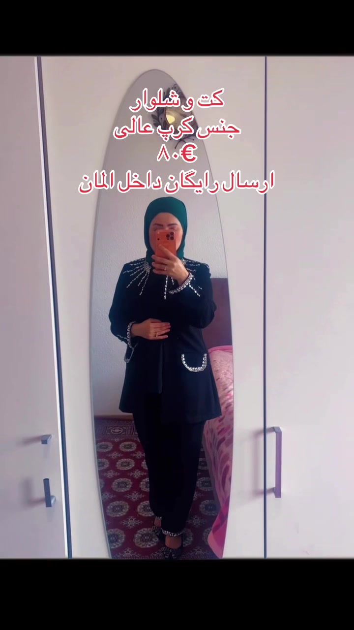 @raziaadeli