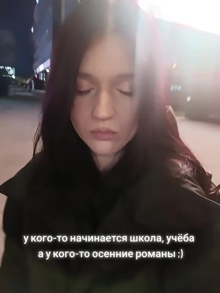 @тгк: к сожалению, Аня