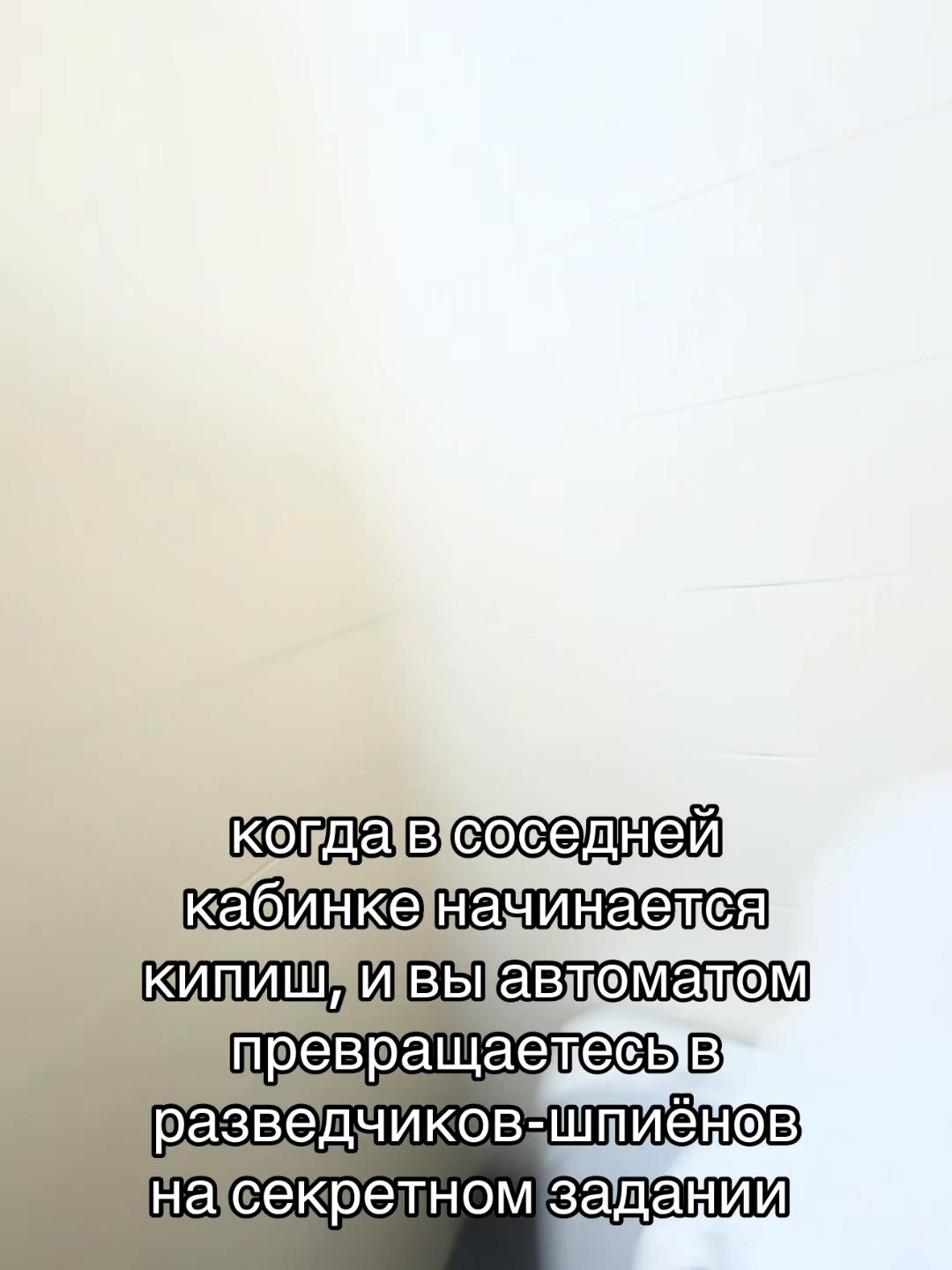 @греча да🦦