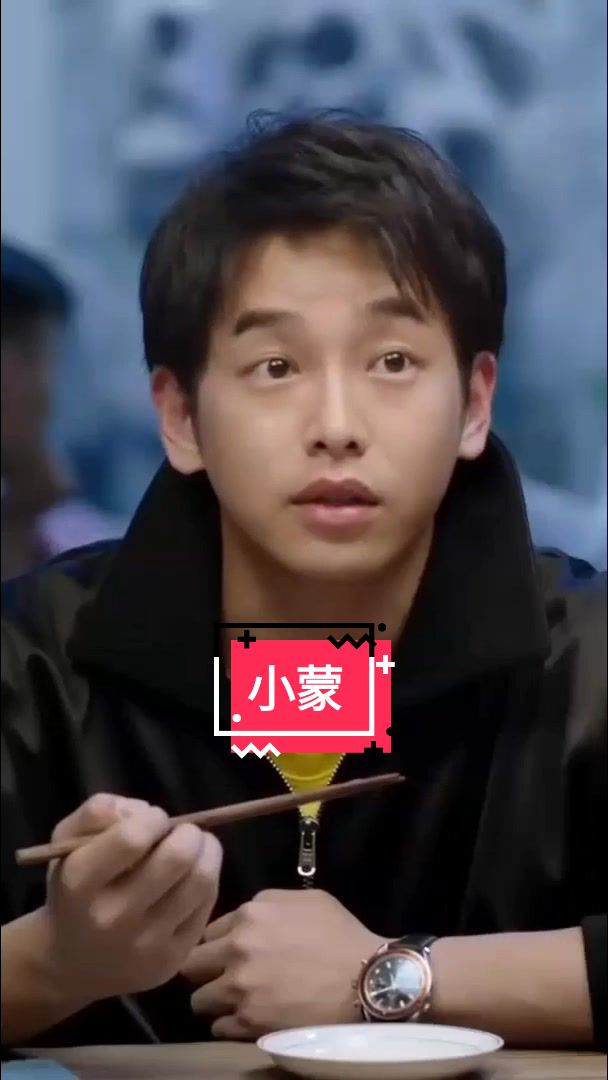 @Eishi
