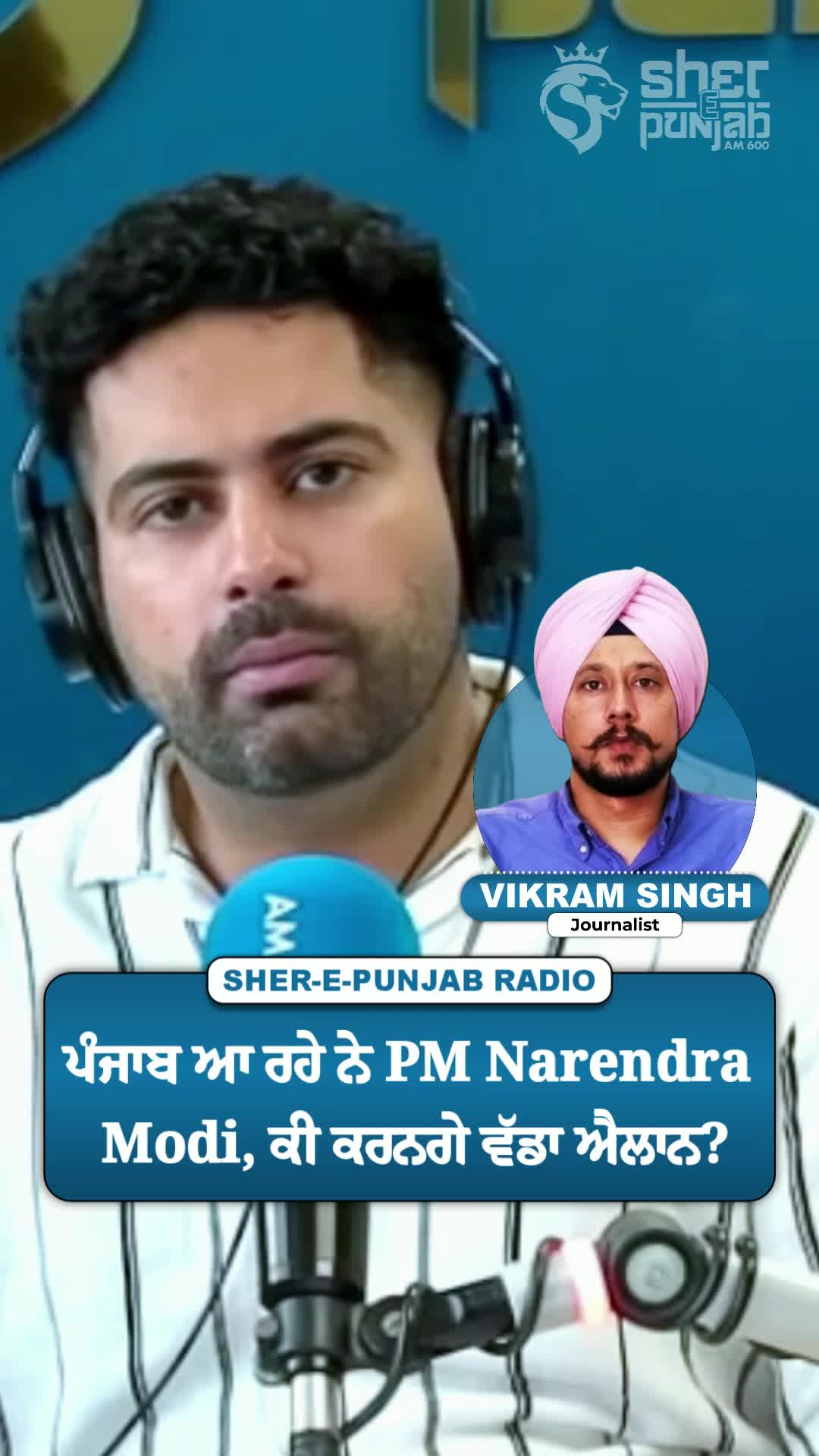@Sherepunjab Radio Canada