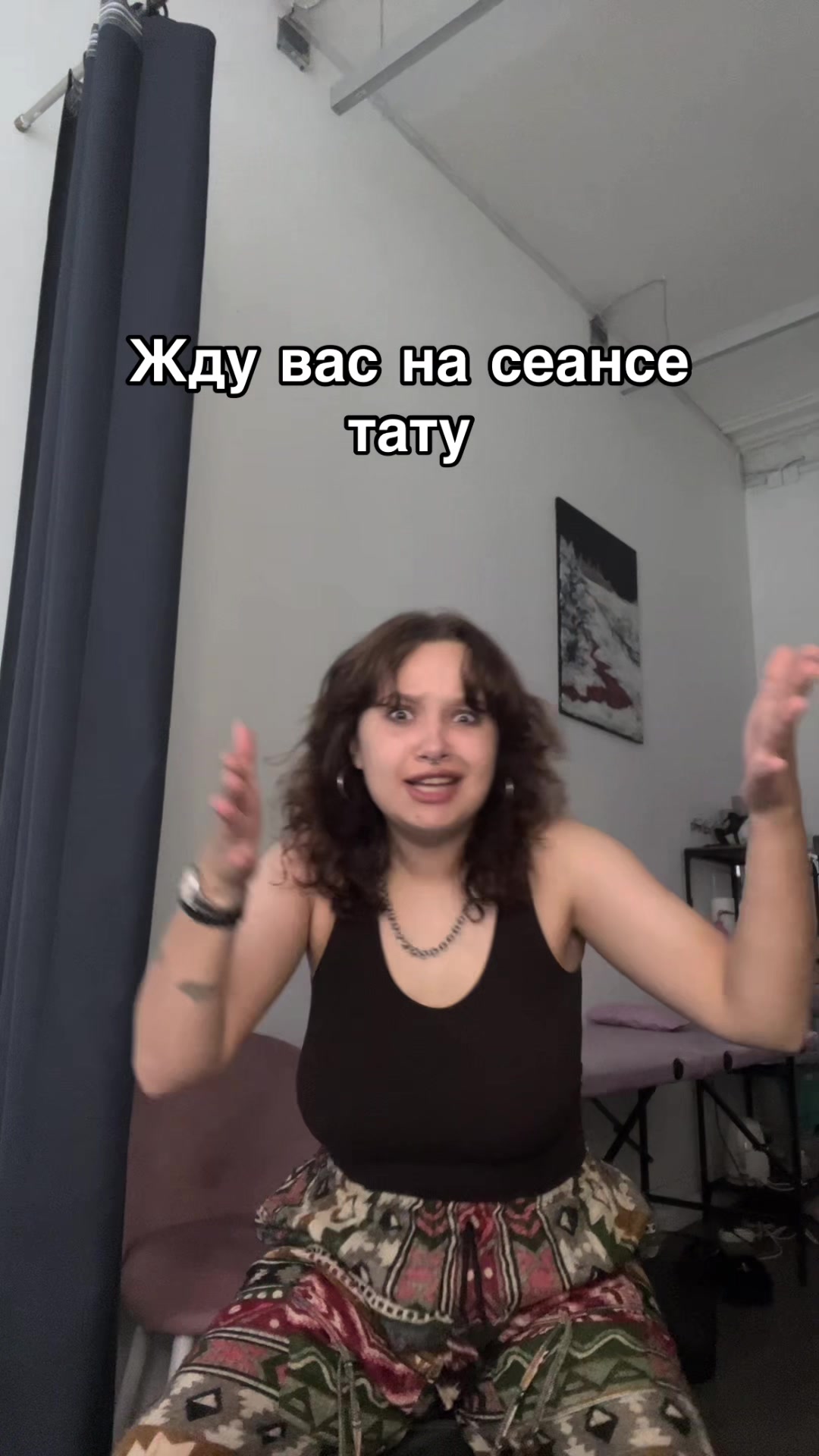 @kaatapultaa