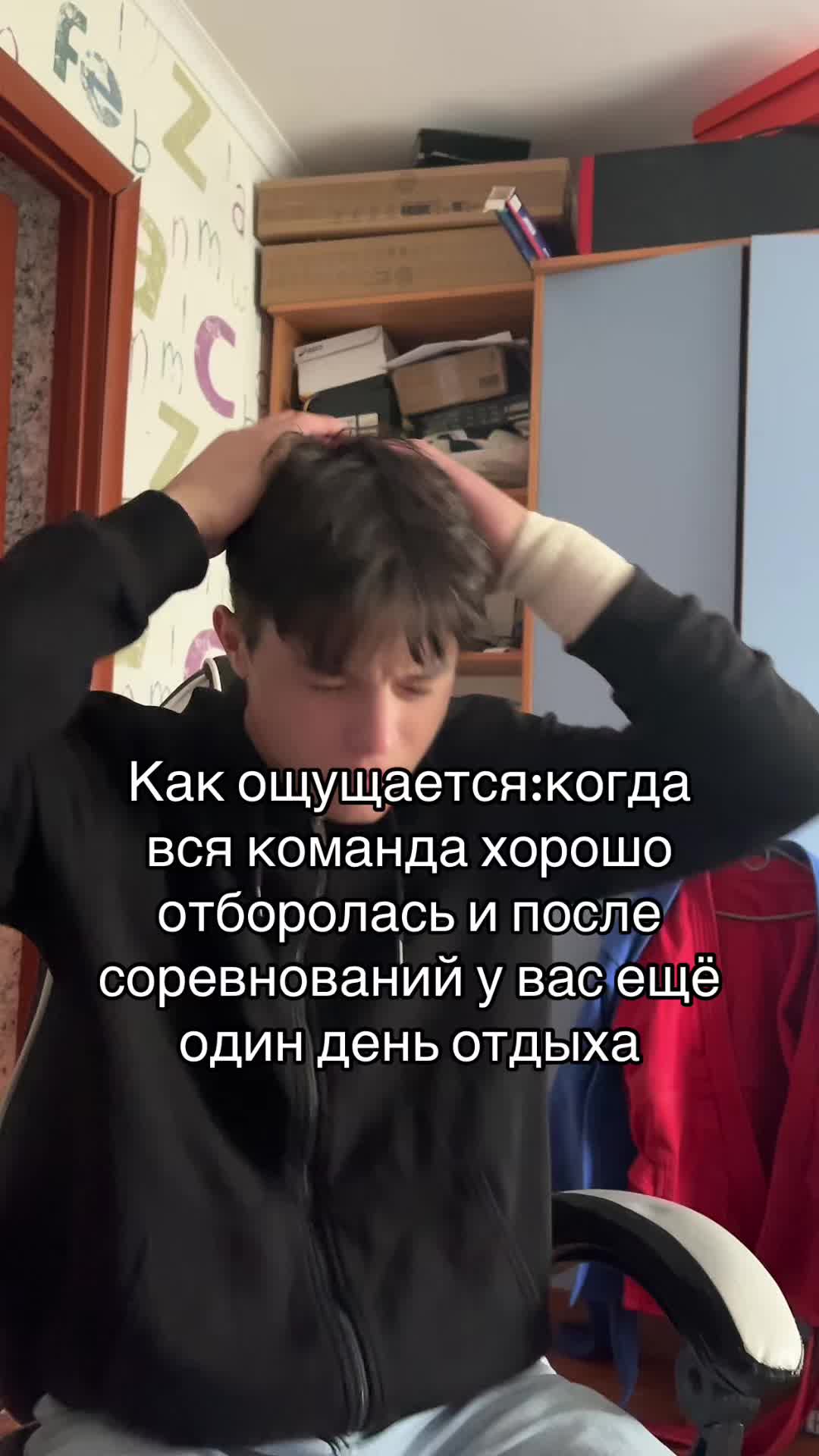@Тгк:Zimelya1
