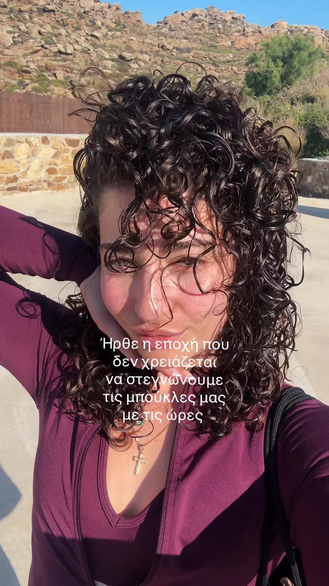 @Ioanna Efthimiadou