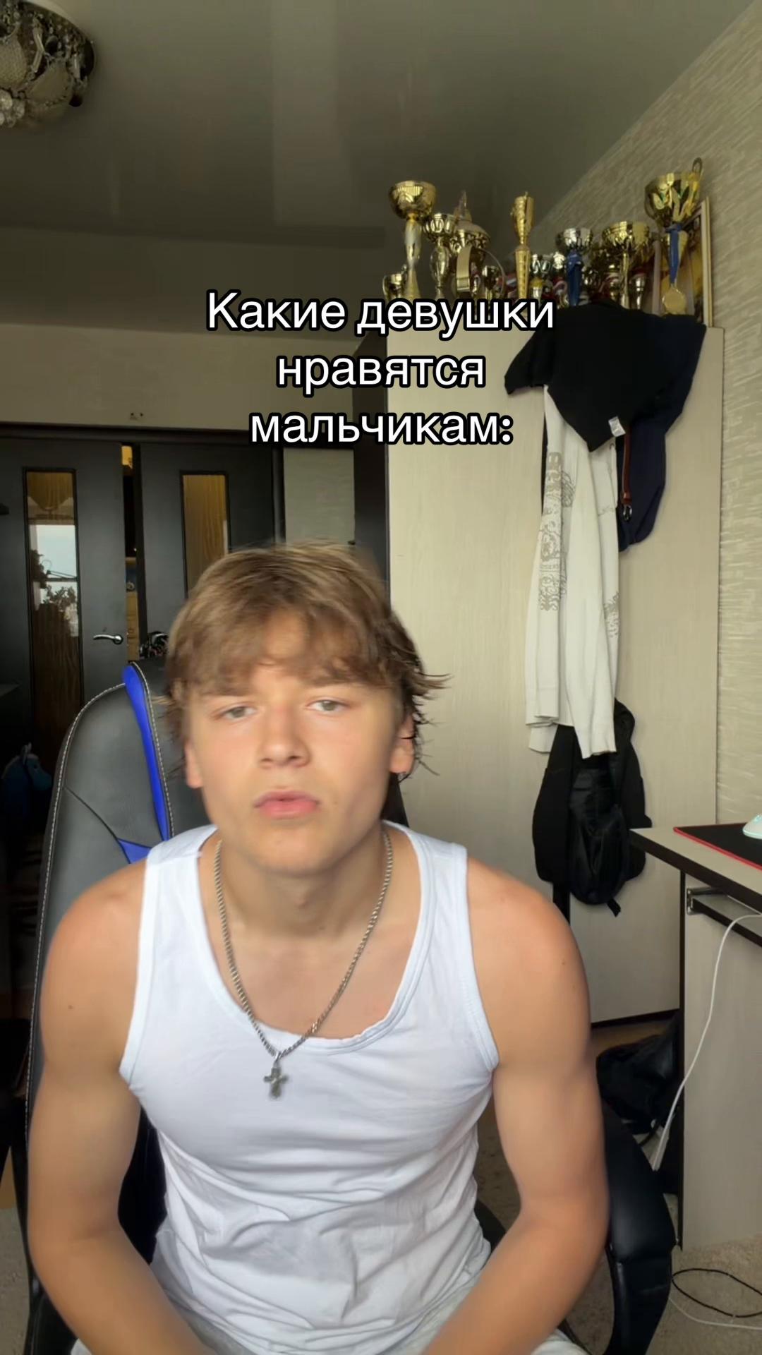 @Seghuo
